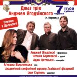 Jazz Trio Andrzeja Jagodzińskiego w Ukrainie